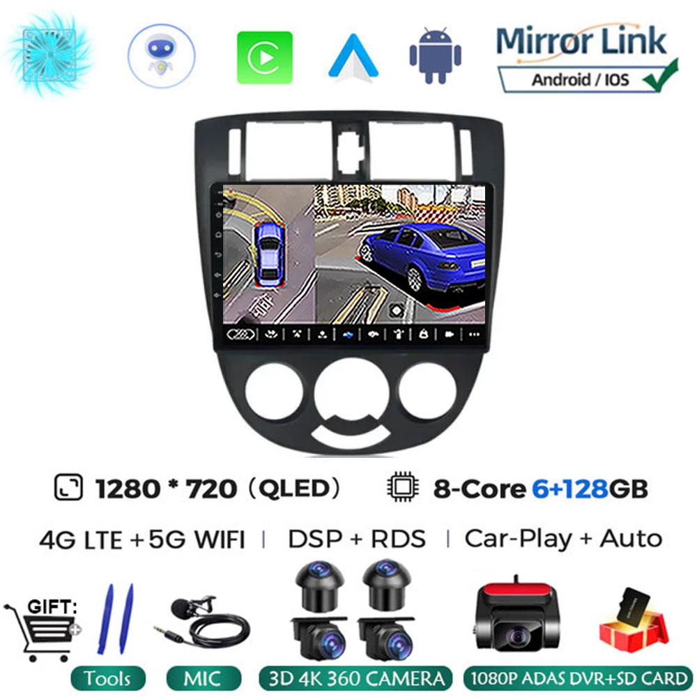 For Chevrolet Lacetti J200 For Buick Excelle Hrv For Daewoo Gent Android 14 Radio GPS Navigation Stereo Multimedia Player 2din