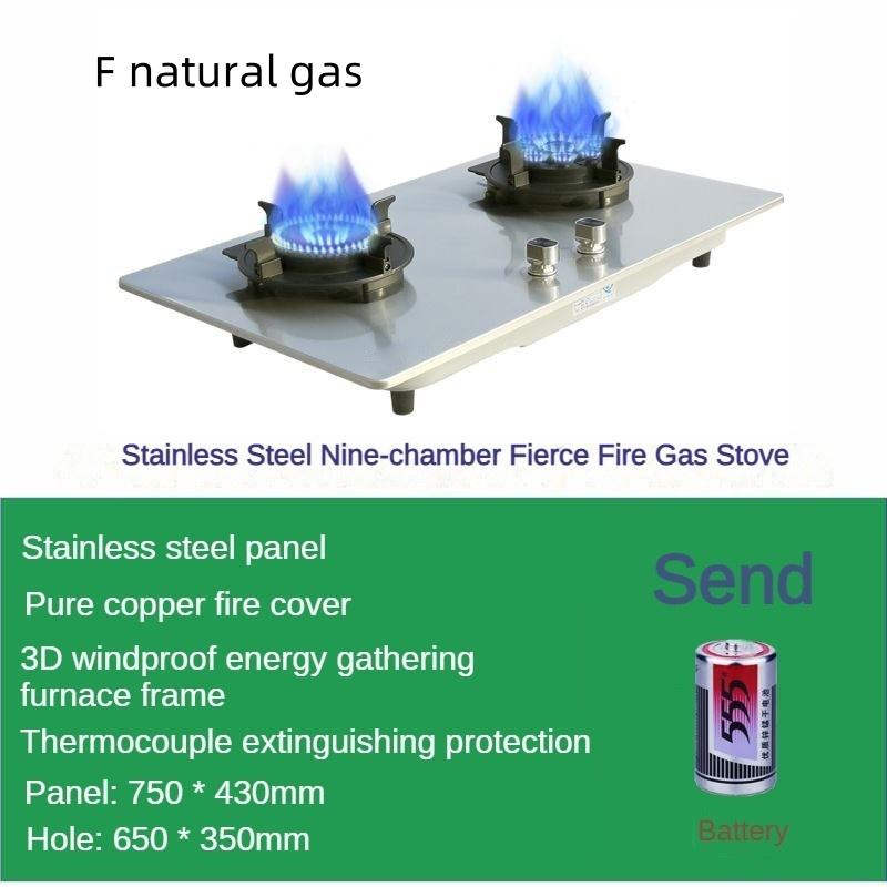 4.5KW Household Flippable Gas Cooker Desktop Embedded Dual-purpose Nine Chamber Strong Fire Stove Kitchen Cooking Utensils