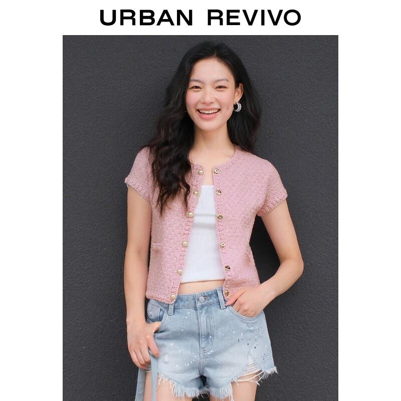 UR Women's Chic Textured Short Sleeve Knit Cardigan