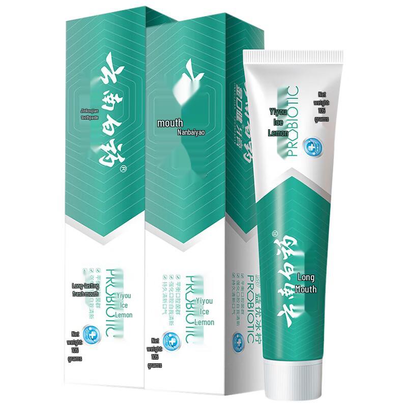 Yunnan Baiyao Jinkoujian Refreshing Mint Toothpaste