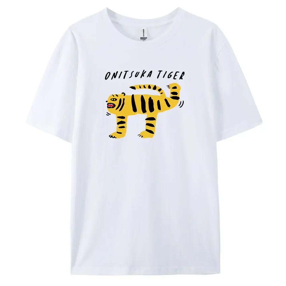 Tiger T-Shirt with Harajuku Style, Short Sleeves and 100% Cotton Fabric for Fashionable Look