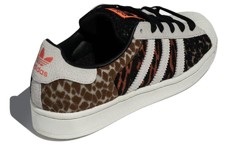 Superstar atmos x Superstar Adidas Originals 'Crazy Animal' FY5232