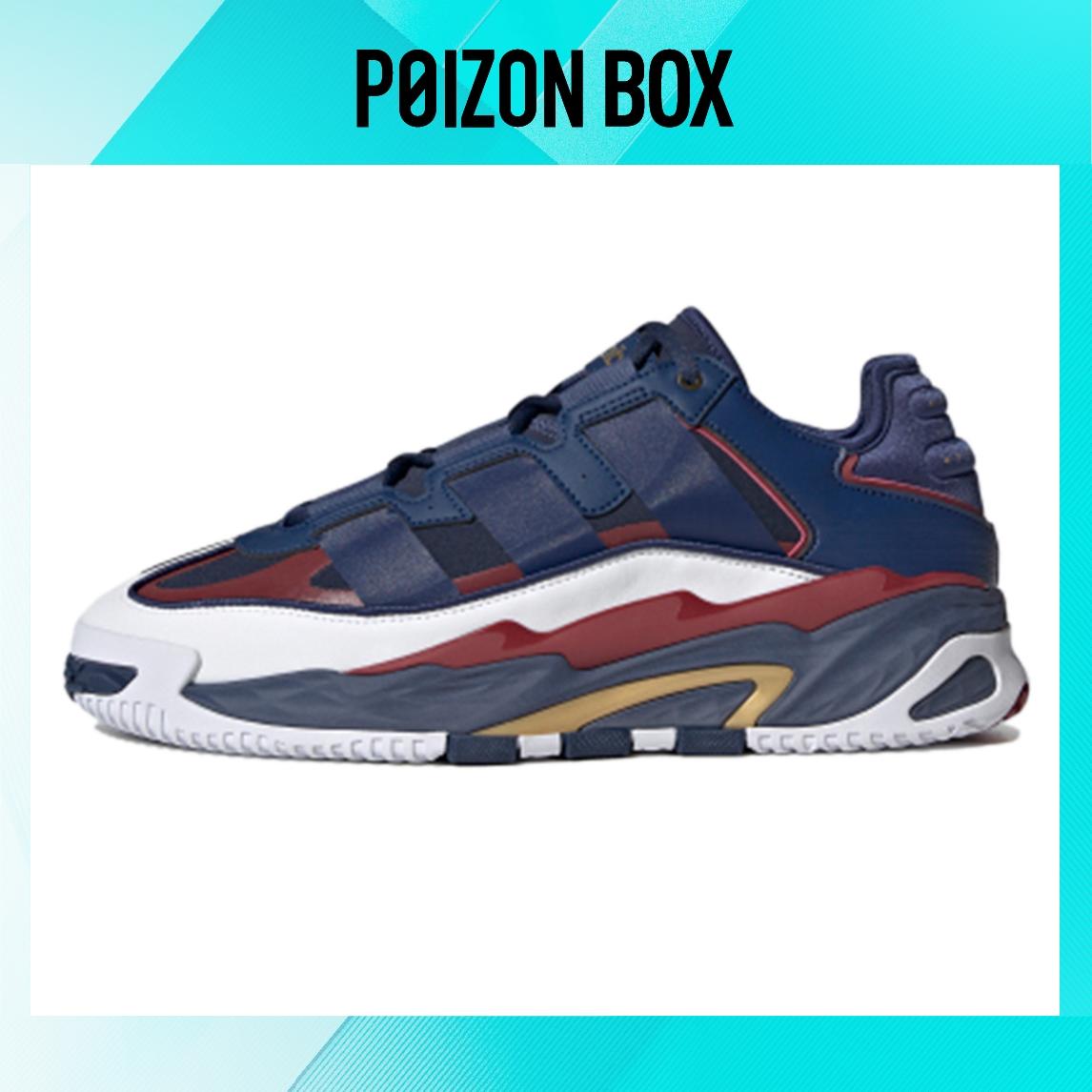 

кроссовки adidas originals Lifestyle Shoes Men GZ2799