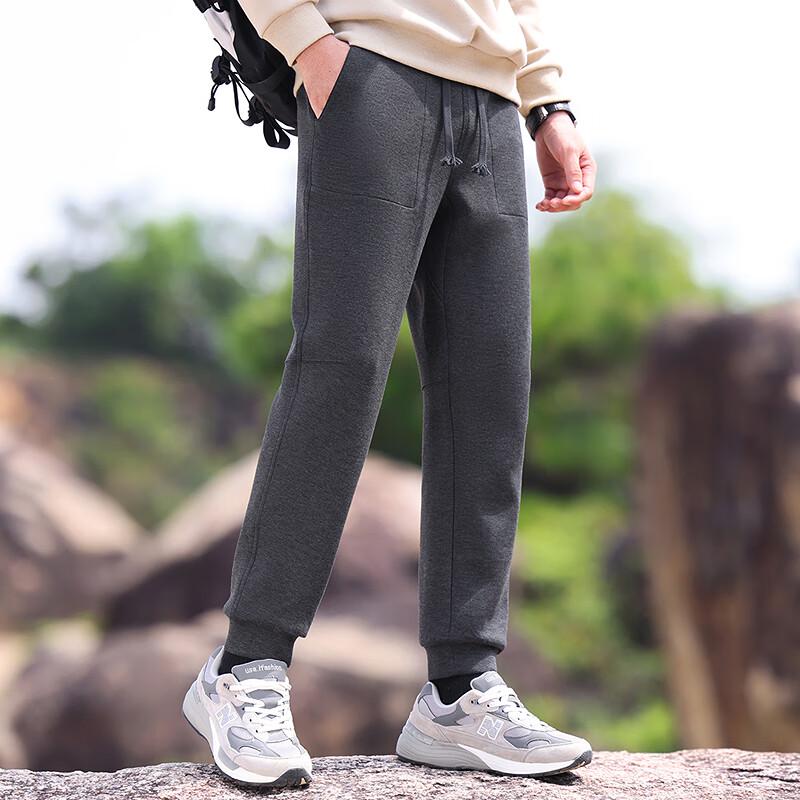 FAPAI Men's Casual Jogger Sweatpants