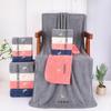 Coral Fleece Soft Absorbent Towel Set for Face and Bath - Thickened for Men and Women