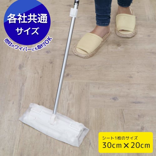 LEC Flooring Wet Wipes, 20 Sheets X 2 Packs, SS-249