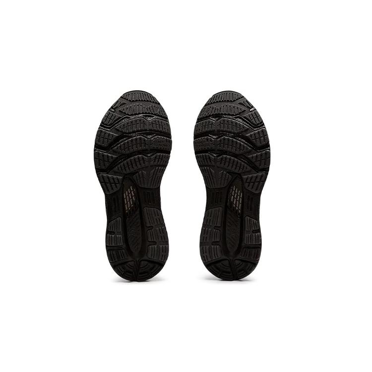 Asics Gel Kayano 28 GS 'Black' 1014A210-001