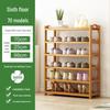 Camphor Bamboo Multi-layer Shoe Rack - Space-saving Floor Storage Cabinet for Dormitory Entrance