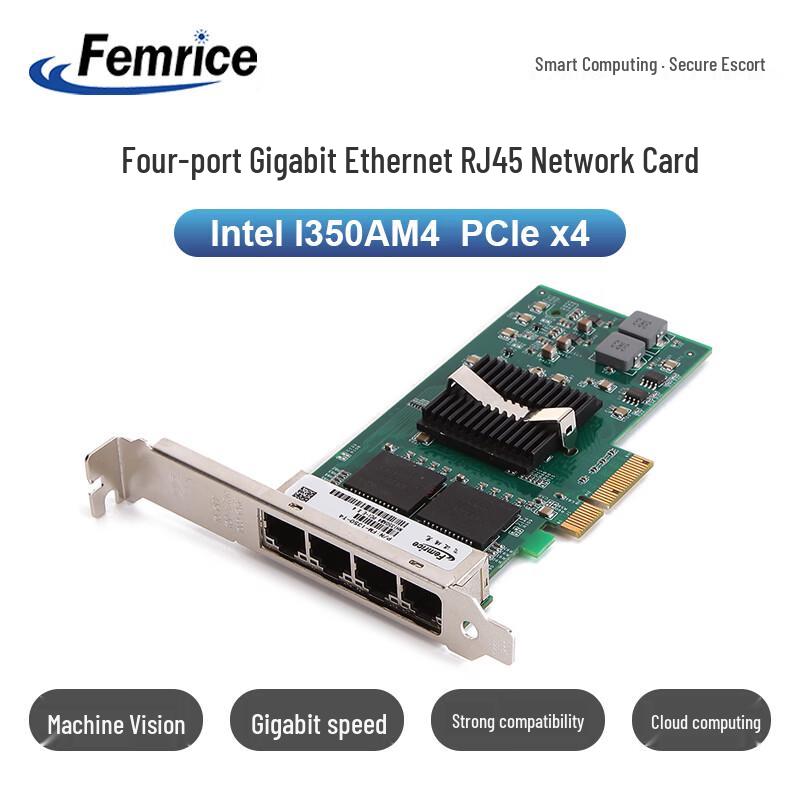 Femrice Intel I350AM4 Quad-Port Gigabit PCIe Network Card (CN Version)