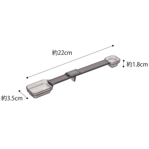 Yamazaki Magnetic Tiered Measuring Spoon, Black, Approx. W22 x D3.5 x H1.8cm, Tower, Easy to Pour While Standing, Model 6924