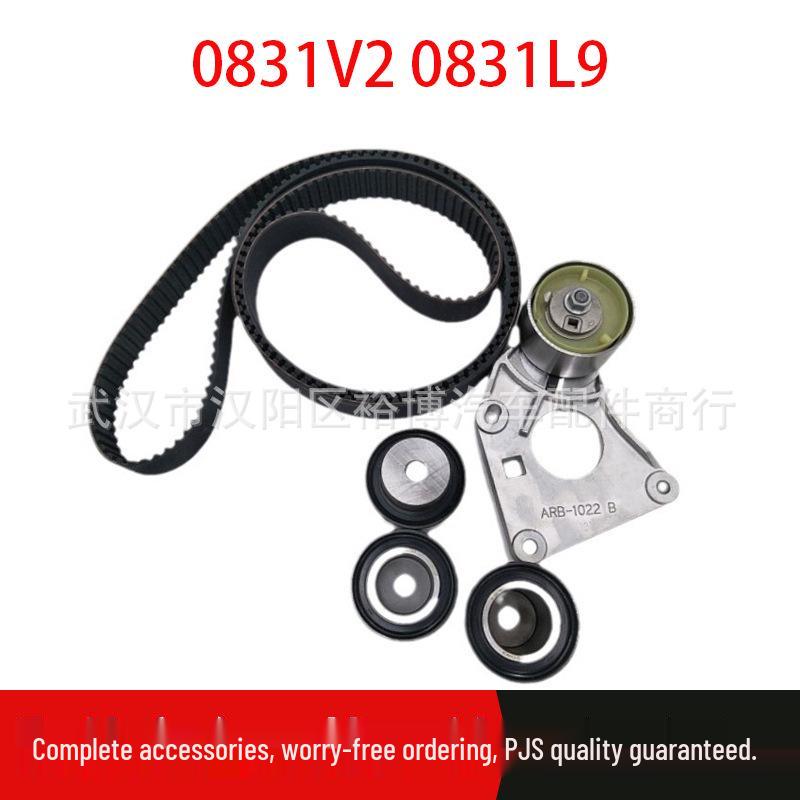 Timing Belt Repair Kit for Citroen C5/C6/C8, Peugeot 406/407 - Models 0831V2, 0831L9