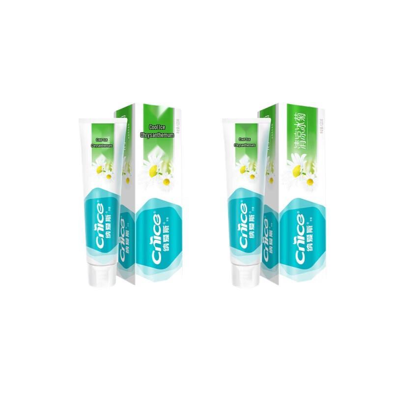 NICE Cool Ice Chrysanthemum Toothpaste 2x120g