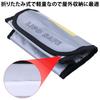 COWGOLDCHILD LiPo Battery Bag Fireproof Waterproof Explosion-Proof Heat-Resistant Mobile Battery Storage Bag