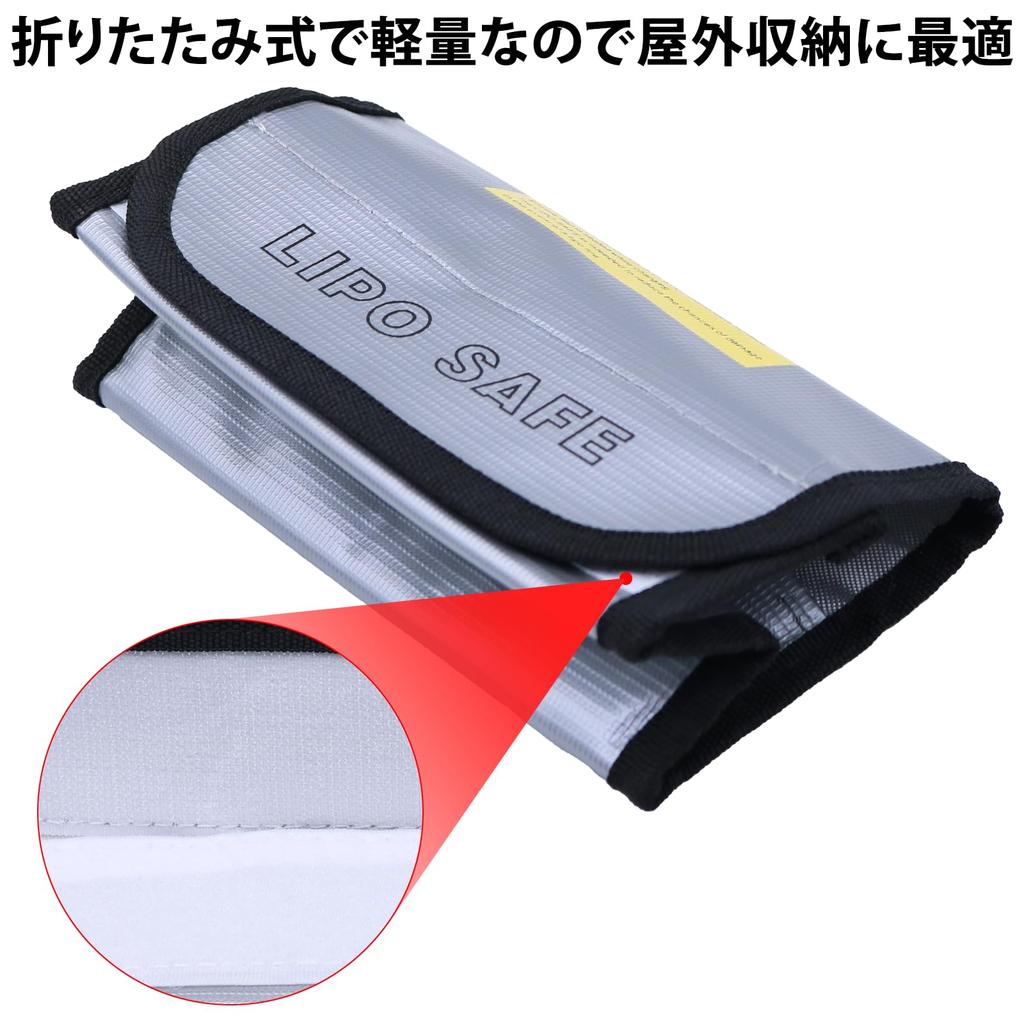 COWGOLDCHILD LiPo Battery Bag Fireproof Waterproof Explosion-Proof Heat-Resistant Mobile Battery Storage Bag