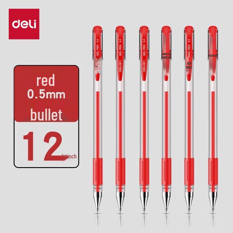 Deli 0.5mm Bullet Tip Cap Gel Pen