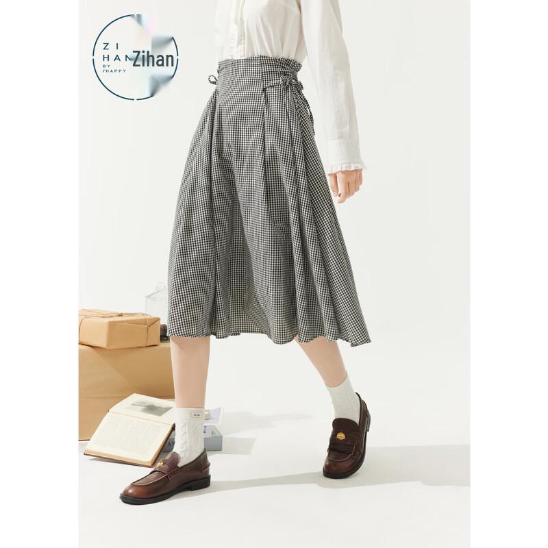 ZIHAN Japanese Style High-Waist A-Line Skirt L