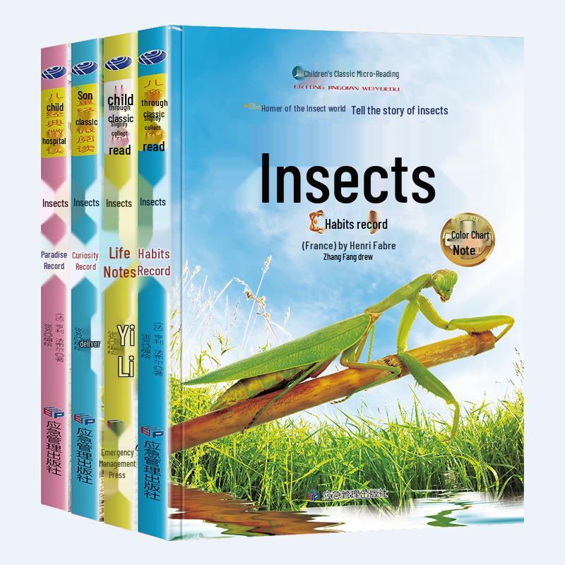 Idiom Stories & Fables: Complete Collection with Sun Tzu's Art of War - Pinyin Version for Children