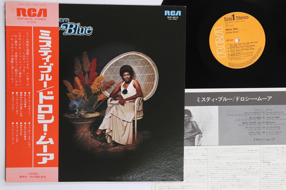 

LP Record DOROTHY MOORE Misty Blue RVP6072 RCA 1976 Japan Obi SoulFunk Used
