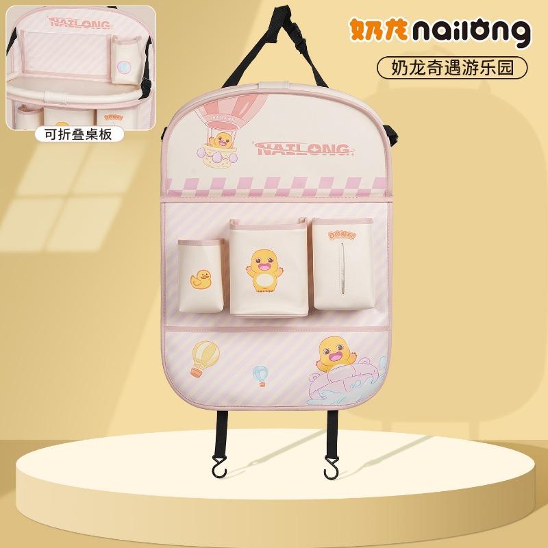 Car Seat Back Storage Bag Hanging Organizer With Foldable Table Board For Vehicle