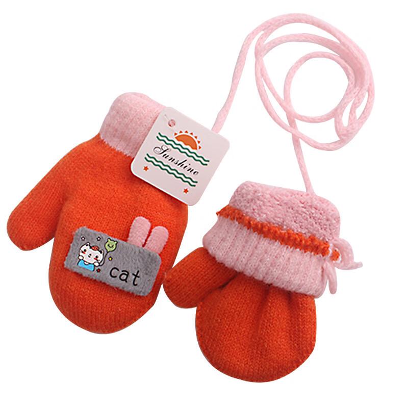 Cute Cartoon Children s Winter Gloves (3 Pairs)