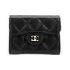 CHANEL Women's Card Holder and Wallet  Black  with Gold Buckle  Classic Diamond Pattern  Short  Double-Layer Flap  Grainy Calfskin