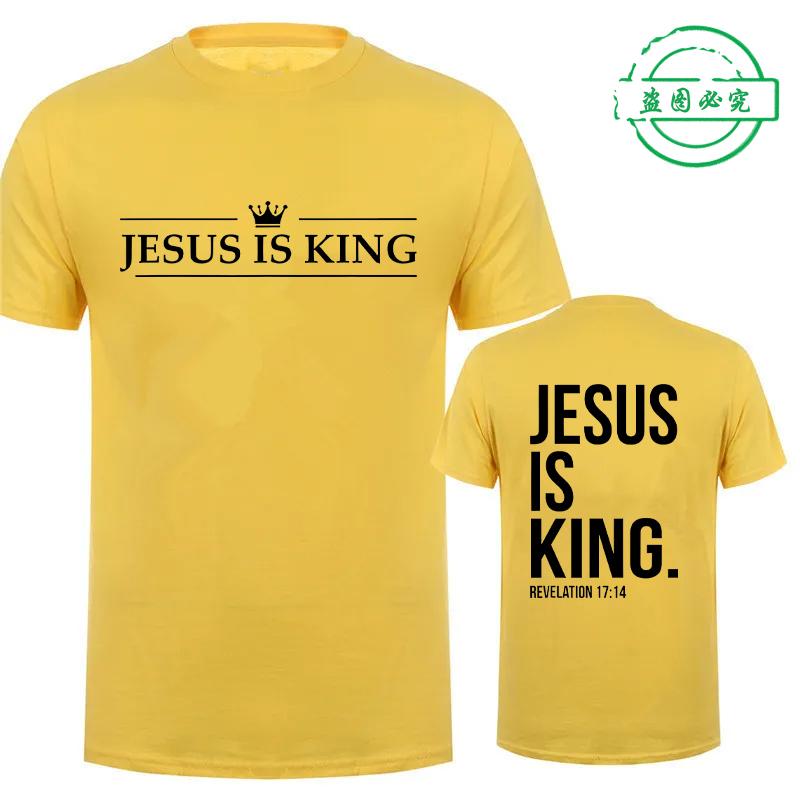 Jesus Is King Print T Shirt for Men Fashion Streetwear Short Sleeve Tees Summer Casual T-shirts Christian Faith Graphic Tshirts
