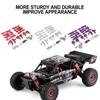 RCGOFOLLOW Front Rear Upper Suspension Arm Stable Rc Front Rear Upper Suspension Arm For 1/14 144001 On-Road Vehicles
