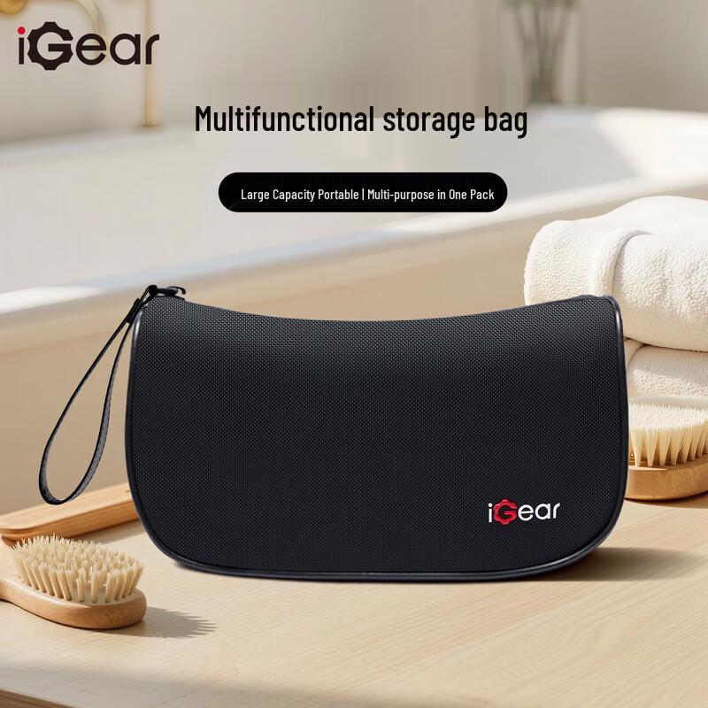 Samsonite IGEAR Storage Pouch