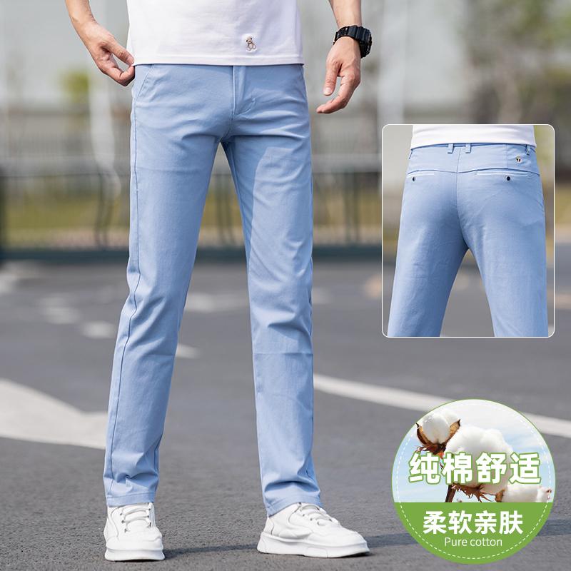 2024 New Spring And Autumn Thin Men'S Pure Cotton Slim Fit Casual Pants Autumn Off White Ice Silk Pants Straight Leg Pants