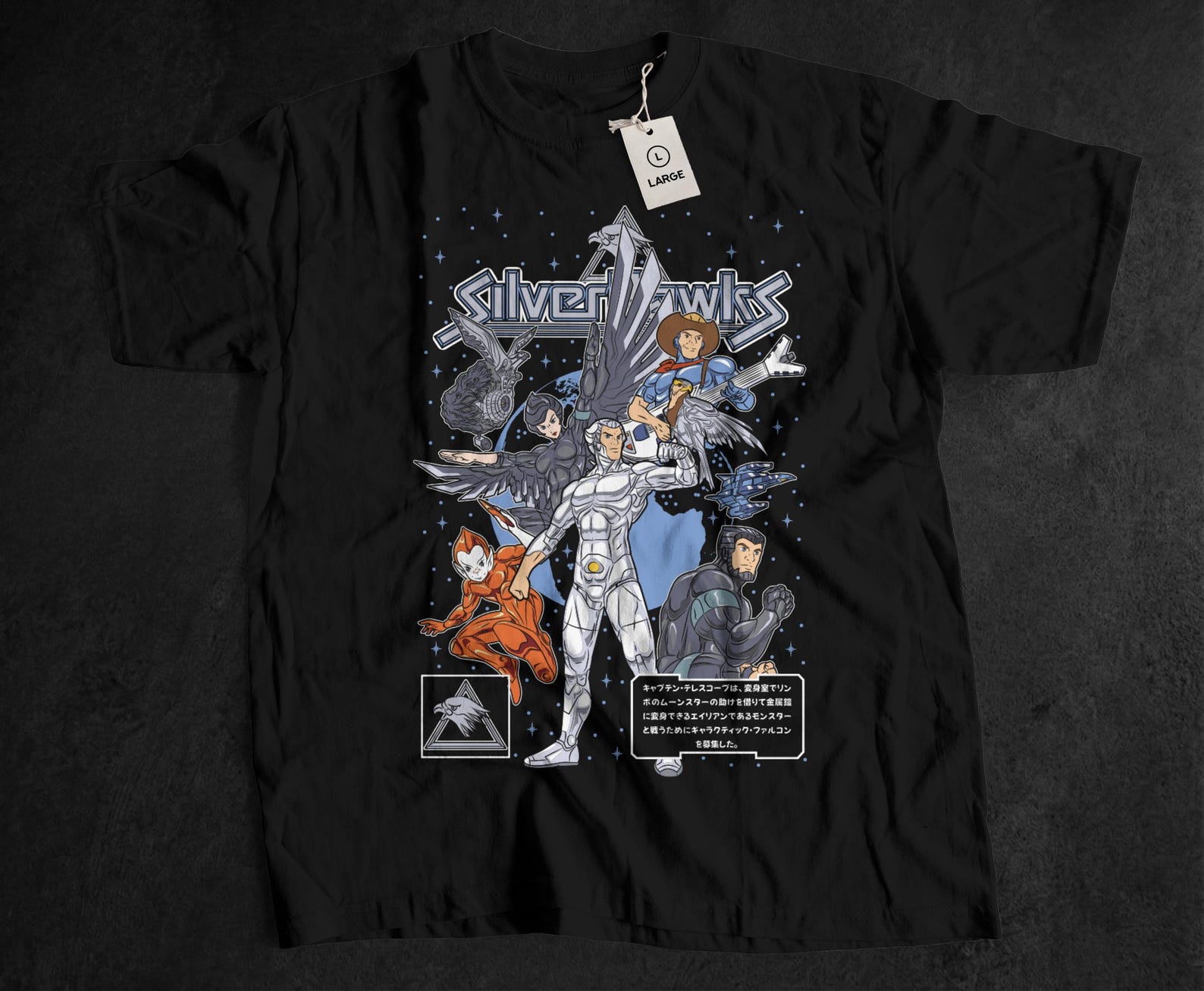 80s Cartoon Tee Unisex, SilverHawks, Retro Animation, Mecha Hero, Cyborg Team, Classic Sci-Fi, TV Series, Pop Culture Gift for Brother 130