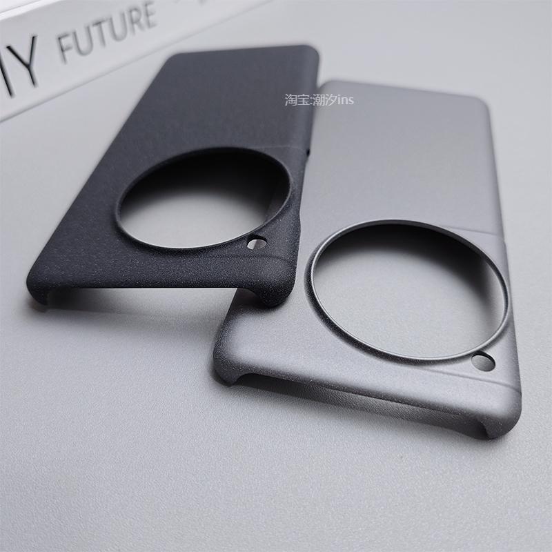 For OnePlus 12 Case Matte Rock Sand PC Hard Lightweight Back Cover For OnePlus 12 Fingerprint-Resistant Shell Fashion Bumper