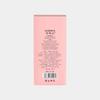 Waiting for Li Fei's New Naxu Perfume for Women's Fresh and Long-lasting Light Floral Fragrance and Feminine Flavor 60ml
