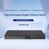 H3C S5130S-32MS-EI-G Managed 10 Gigabit Switch