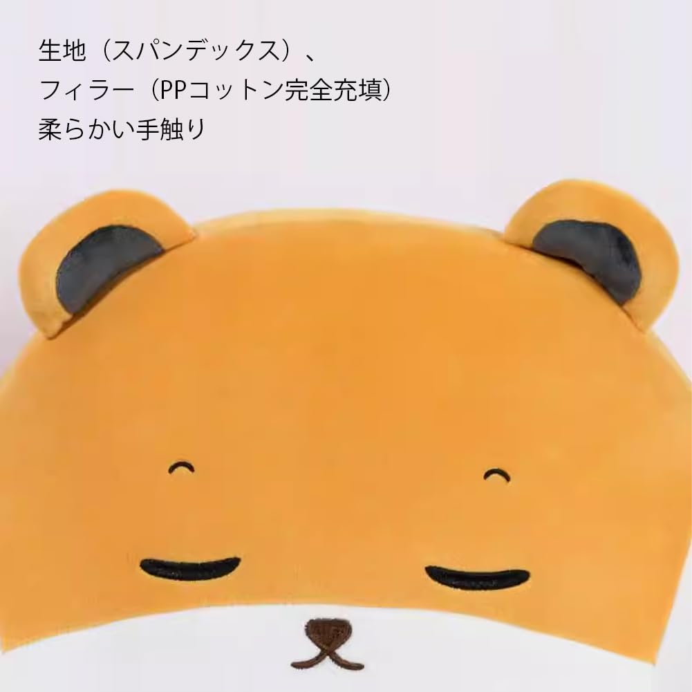 YUYAKESHI Dog Neck Pad, Neck Pillow, Headrest, Fluffy and Cute Neck Cushion for Car Use, 35*20cm, Elastic Band Attachment