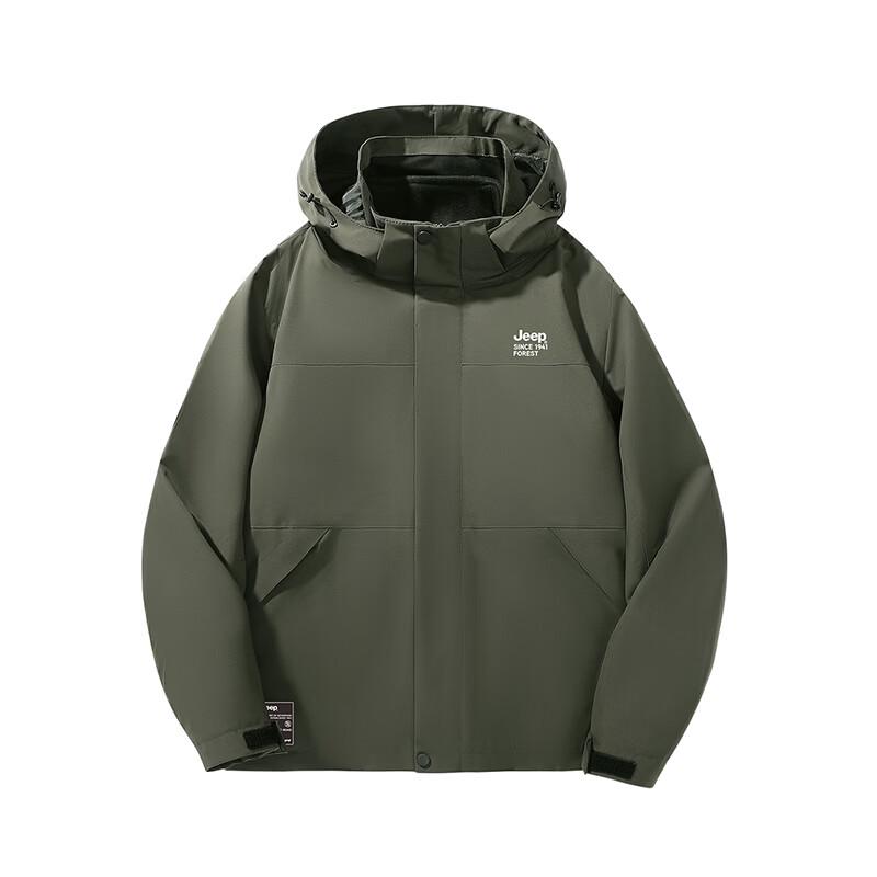 JEEP Unisex 2-in-1 Outdoor Down Jacket L