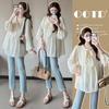 Korean Style Loose-Fit Long Sleeve Maternity Top - Spring & Autumn Doll Shirt