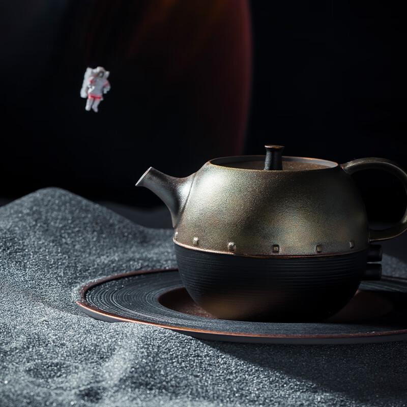 Wanqiantang Space Capsule Ceramic Gongfu Tea Set