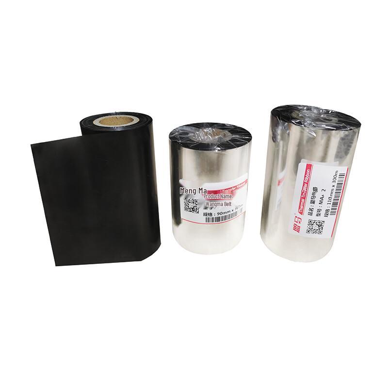 Mengma High-Quality Wax-Based Thermal Transfer Ribbon