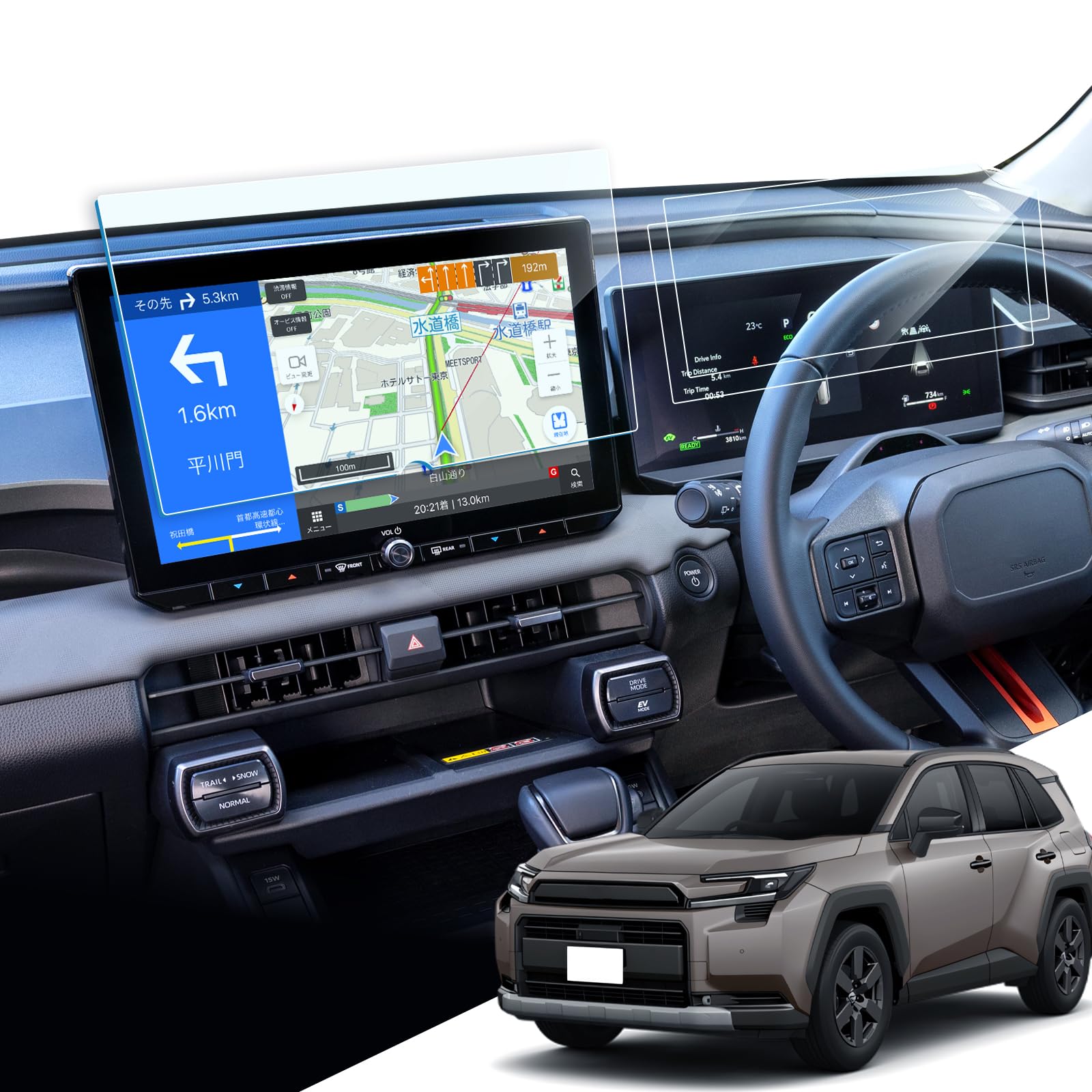 

LANTU Защита для Toyota RAV4 Приборная панель RAV4 Экран навигации RAV4 Индивидуальные детали RAV4 Полноэкранная (60-я серия) [Навигация + Набор] Защитное стекло 12,9 дюйма,