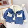 2-6 Anni Spesso Caldo Bambini Ragazzi Ragazze Cappotto di Jeans Giubbotti di Velluto e Pelliccia Capispalla Autunno Inverno Cappotto per Bambini