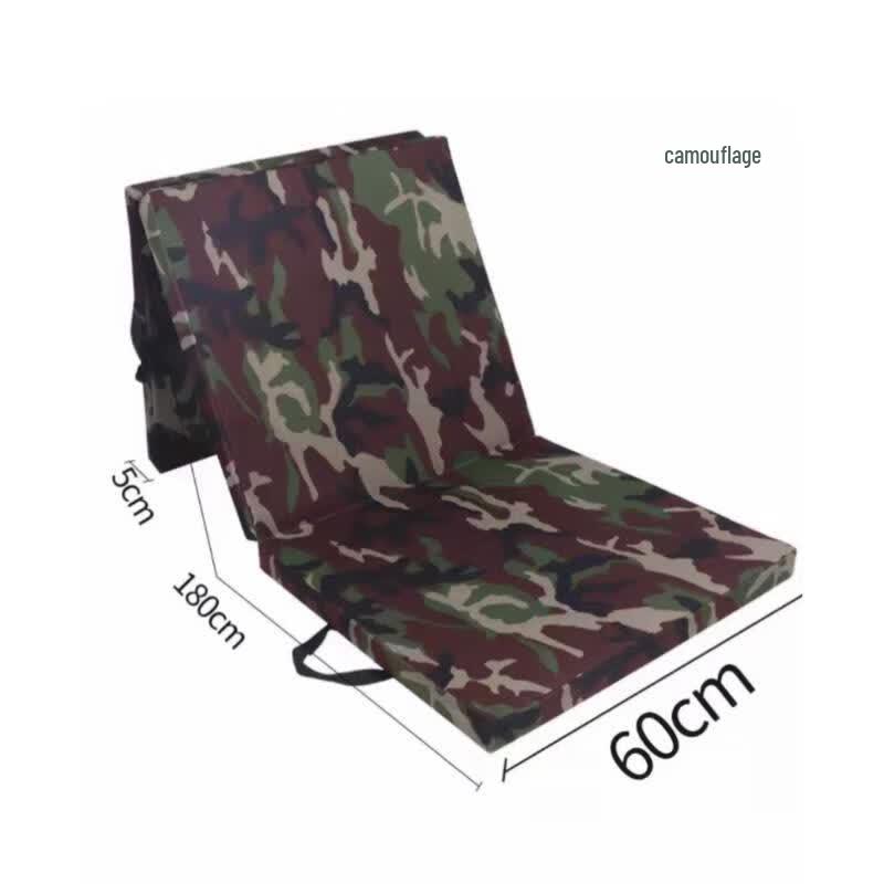 Children s Camouflage Multi-Purpose Mat