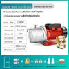 220V Automatic Silent Variable Frequency Household Water Booster & Self-Priming Jet Pump
