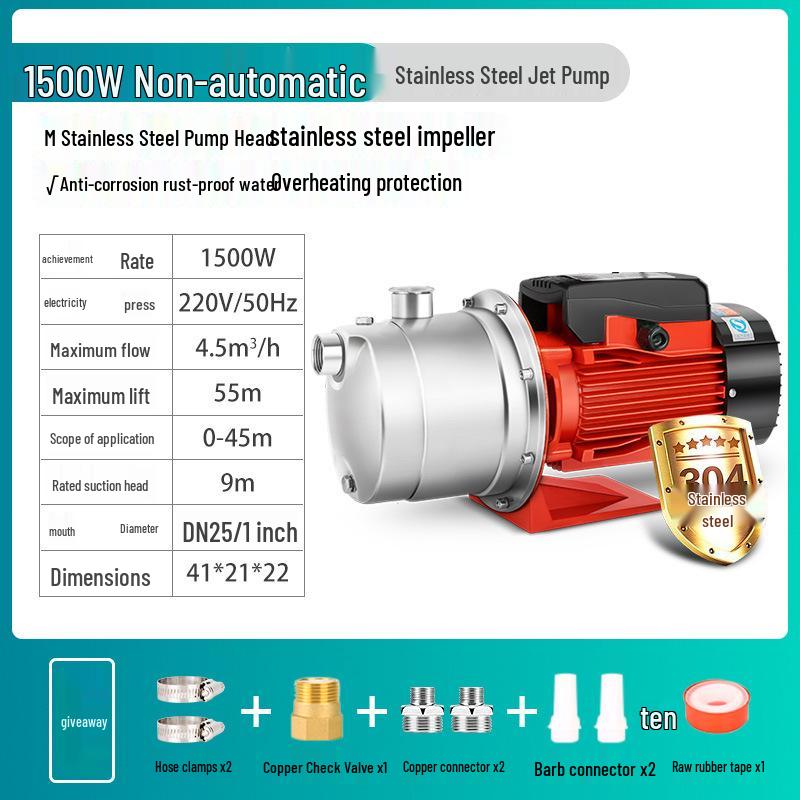 220V Automatic Silent Variable Frequency Household Water Booster & Self-Priming Jet Pump