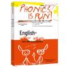 English Phonics: Strive To Win by Liu Baoyin