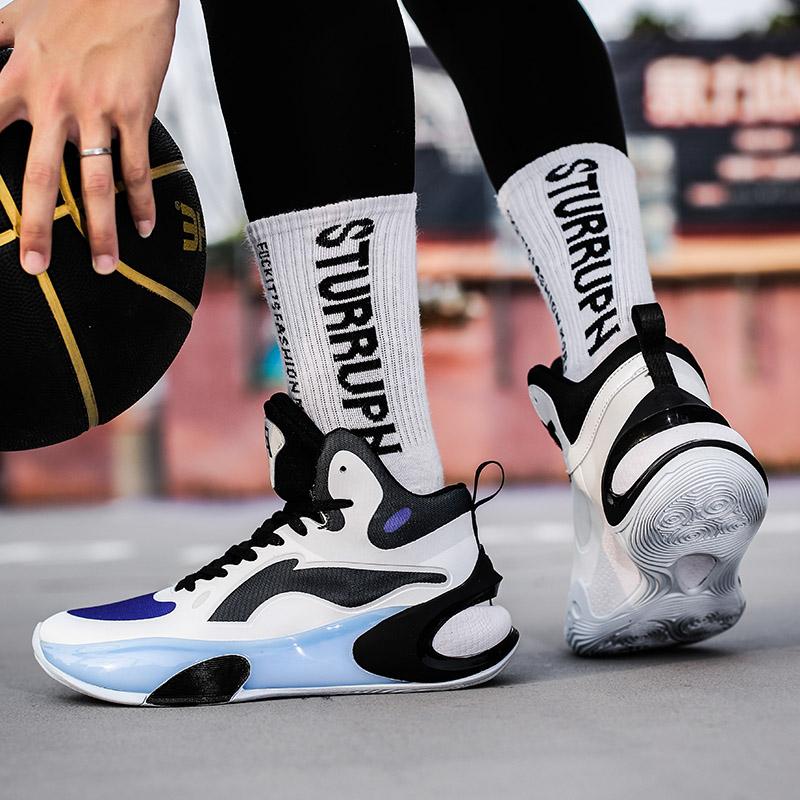 Yu Shuai 17 basketball shoes  new men's shoes breathable shoes wear-resistant anti-slip shock absorption sports shoes