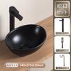 LUYI Oval Hand Washing Bowl Hand Wash Basin Washbowl Set 340x270x130mm Black