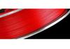 Red Raw Silk Lure PE Line: Super Smooth, Long-Cast, High Tensile Strength, Fade-Resistant Horse Hair Fishing Line