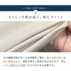 LOFTY Luxury Organic Natural Envelope Soft to the Silky Luxury Includes Made in Japan Solid Pillowcase, Materials, 100% Cotton, Style, All-Season,