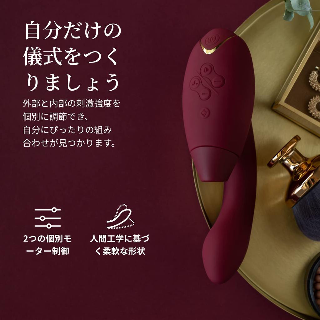 Womanizer Duo 2 Wibrator ssący do łechtaczki Wibrator Zabawka dla dorosłych Stymulacja łechtaczki Smart Silence Wibrator króliczek 14 poziomów stymulacji Wodoodporny Prezent dla