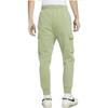New Nike Knitted Sweatpants Men's Oil Green CD3130-386